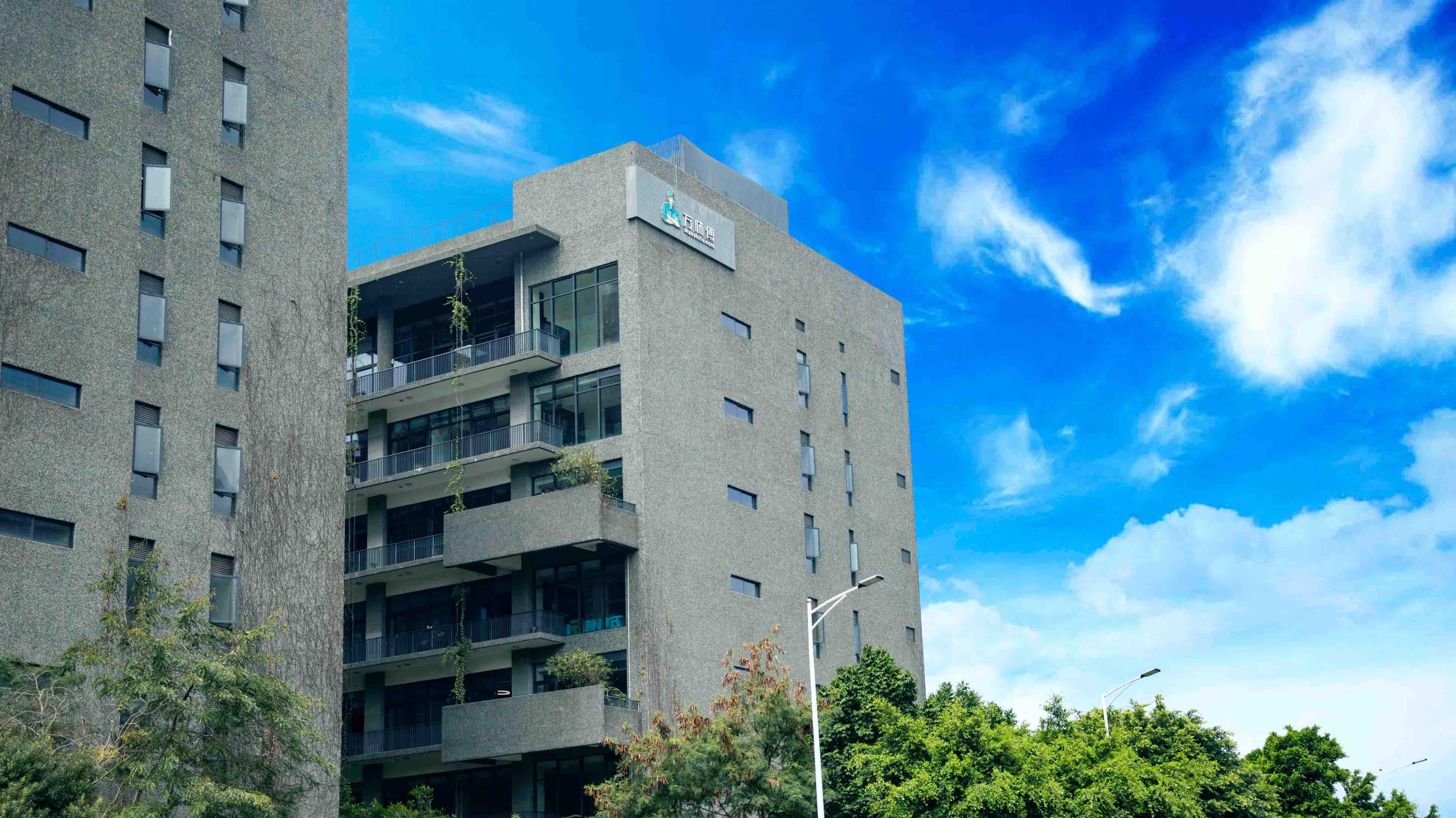 宝安·有宝③|小亿网络：用大数据和算法推动家居服务业智能化升级