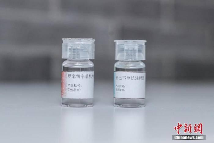 腾盛中和抗体（首个国产新冠中和抗体联合药物上市）