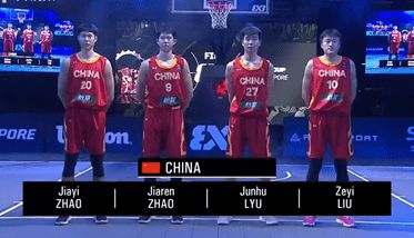 三人篮球亚洲杯丨男篮21-11菲律宾 小组第一晋级八强
