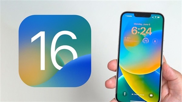 iOS 16新版发布 新功能上线 锁屏样式又变了