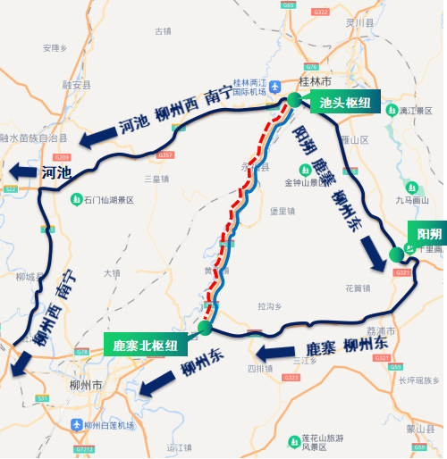 进出柳州这些路段全封闭施工，分流方案公布