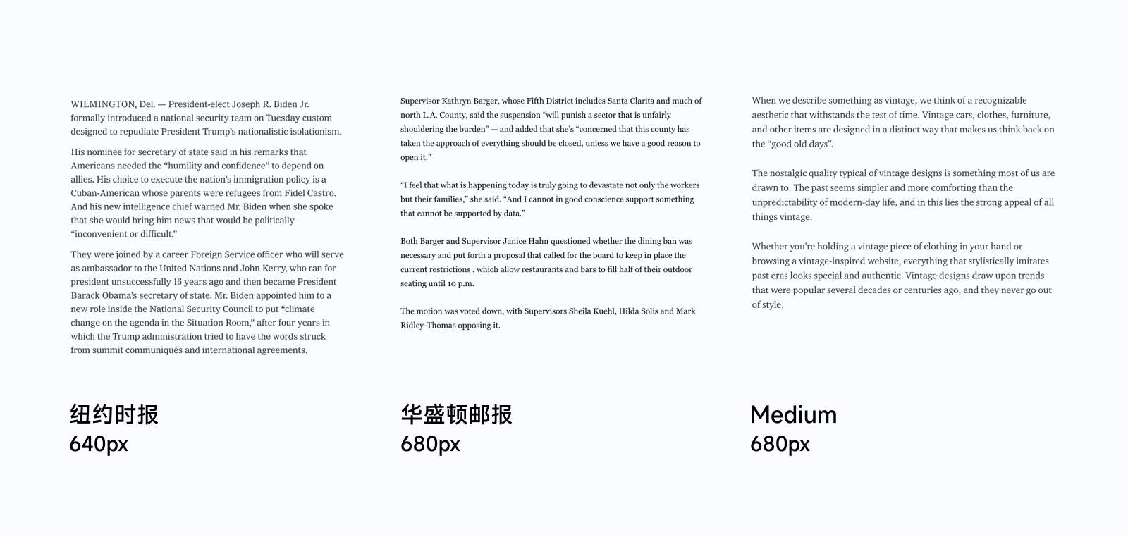 万字干货！ UI 视角帮你掌握「界面三重构」的知识点