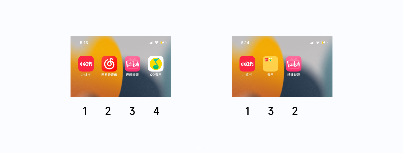 万字干货！ UI 视角帮你掌握「界面三重构」的知识点