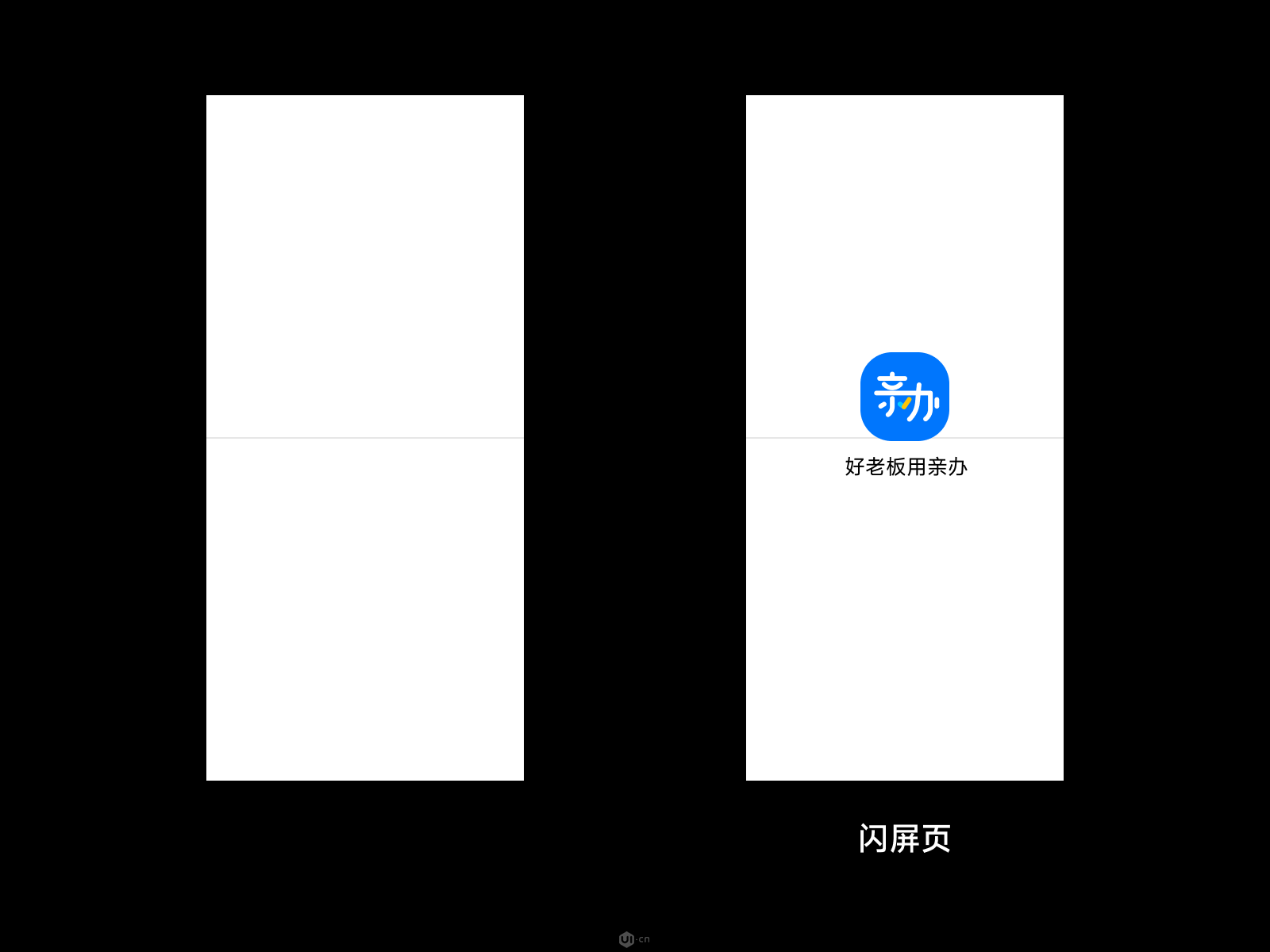 万字干货！ UI 视角帮你掌握「界面三重构」的知识点