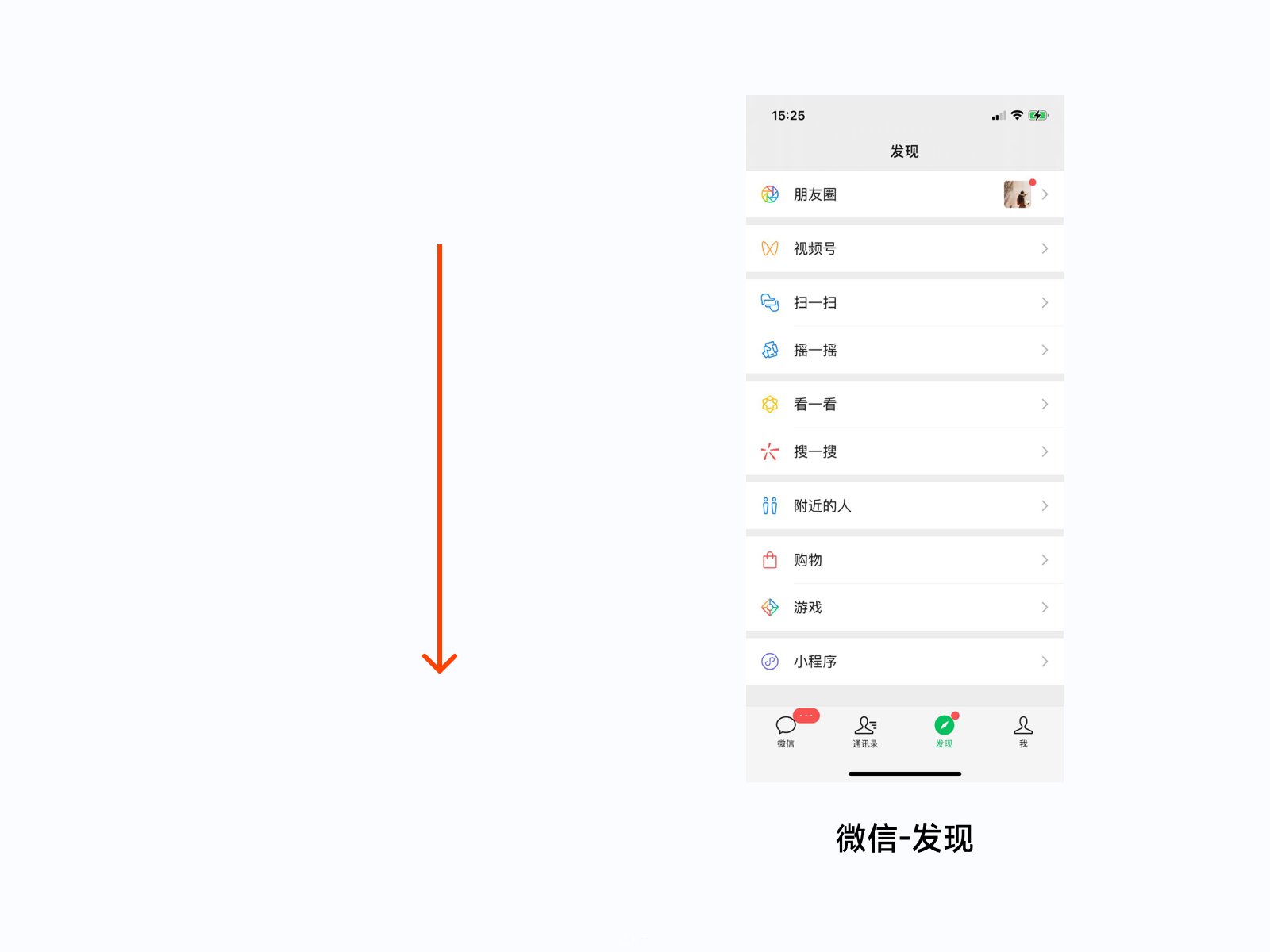 万字干货！ UI 视角帮你掌握「界面三重构」的知识点