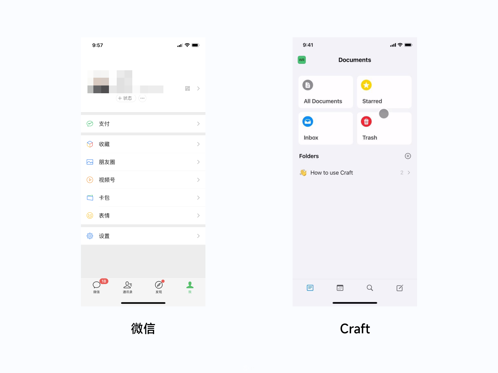万字干货！ UI 视角帮你掌握「界面三重构」的知识点