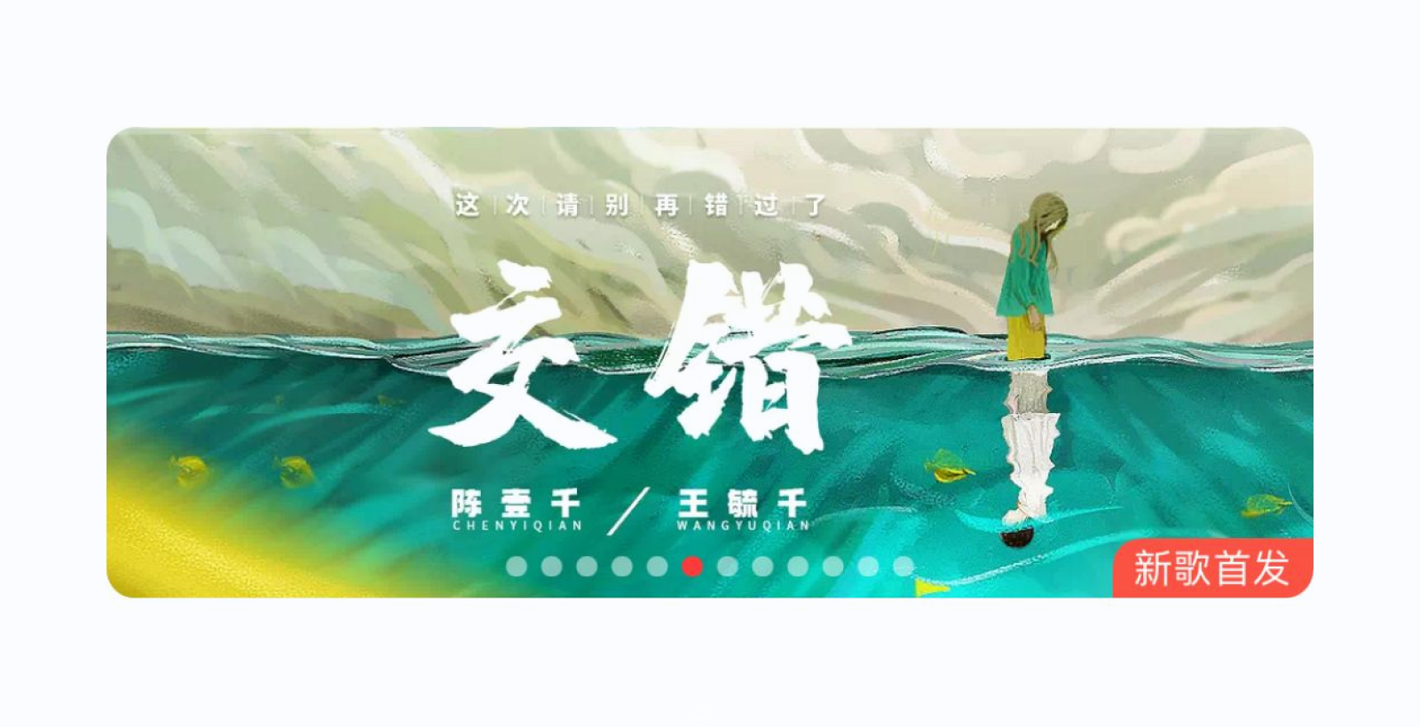万字干货！ UI 视角帮你掌握「界面三重构」的知识点