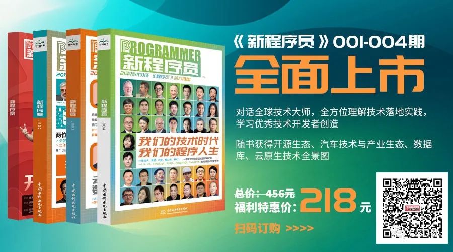 历史上的今天：英特尔成立；万维网上传了第一张照片；eBay 分拆 PayPal