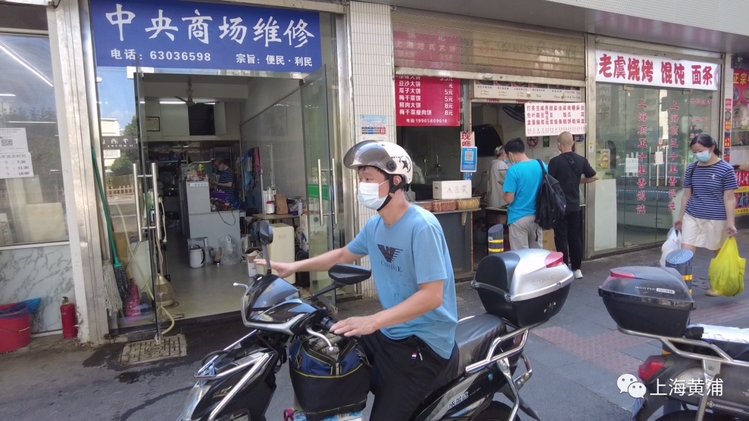 大热天空调维修“人气暴涨”，维修应认准正规店家