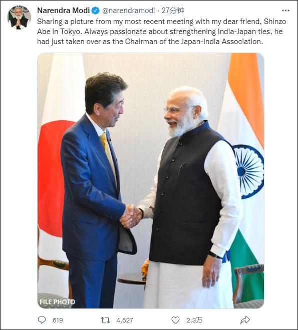 馬尼拉時報 評論文章 西方媒體将安倍晉三和日本神話 但結論根本站不住腳 天天看點