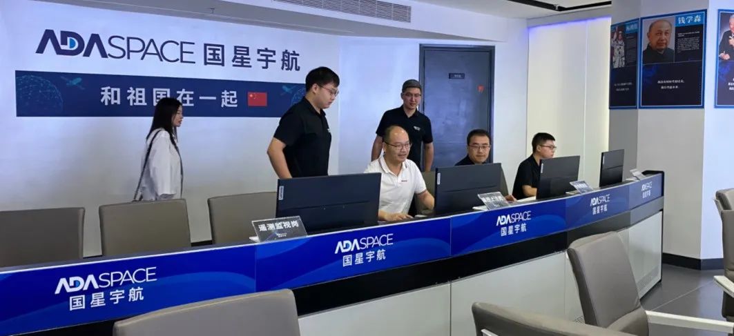 腾讯首席科学家张正友调研国星宇航