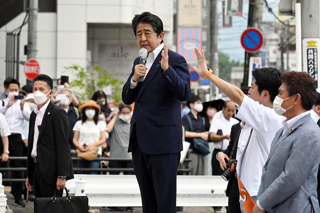 日本奥运会哪些元首参加(日本参议院明日大选，安倍去世或助力自民党稳固一党独大地位)