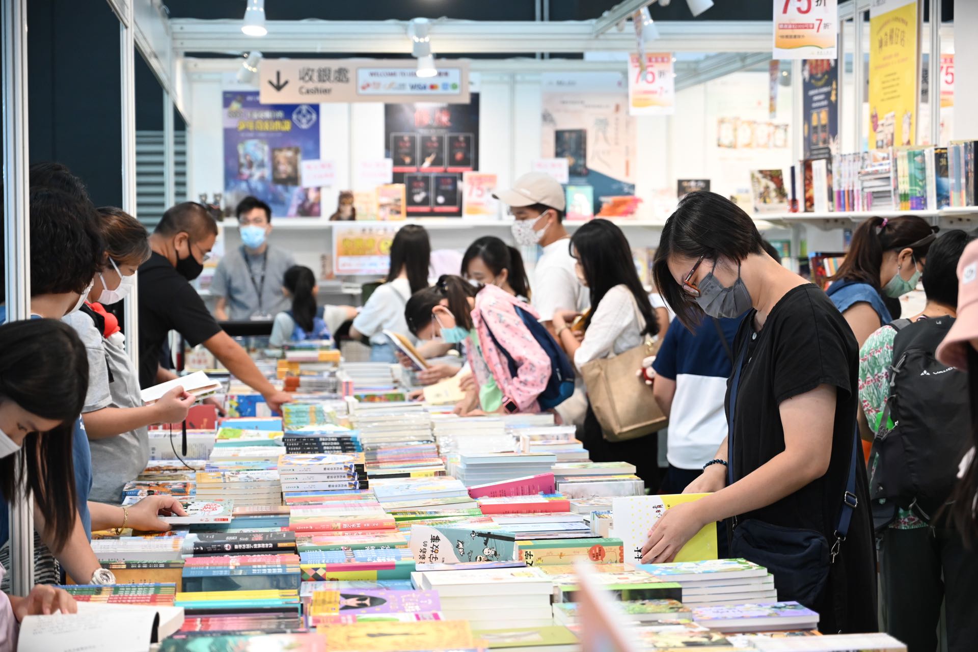 香港電視臺直播2021(香港書展將於7月20日舉辦,部分講座網上同步直播)