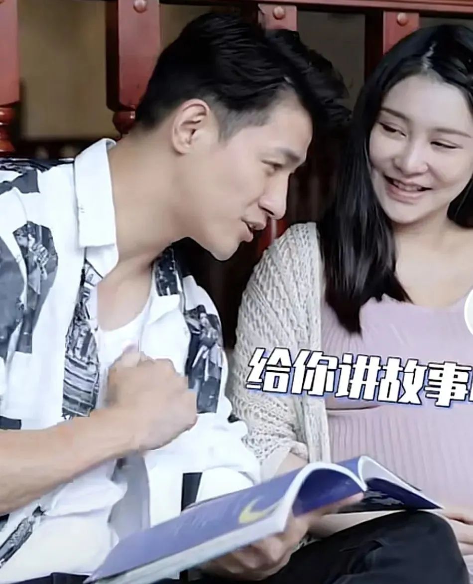 甜到齁！高颜值“明星夫妇”独家怀孕生娃实录