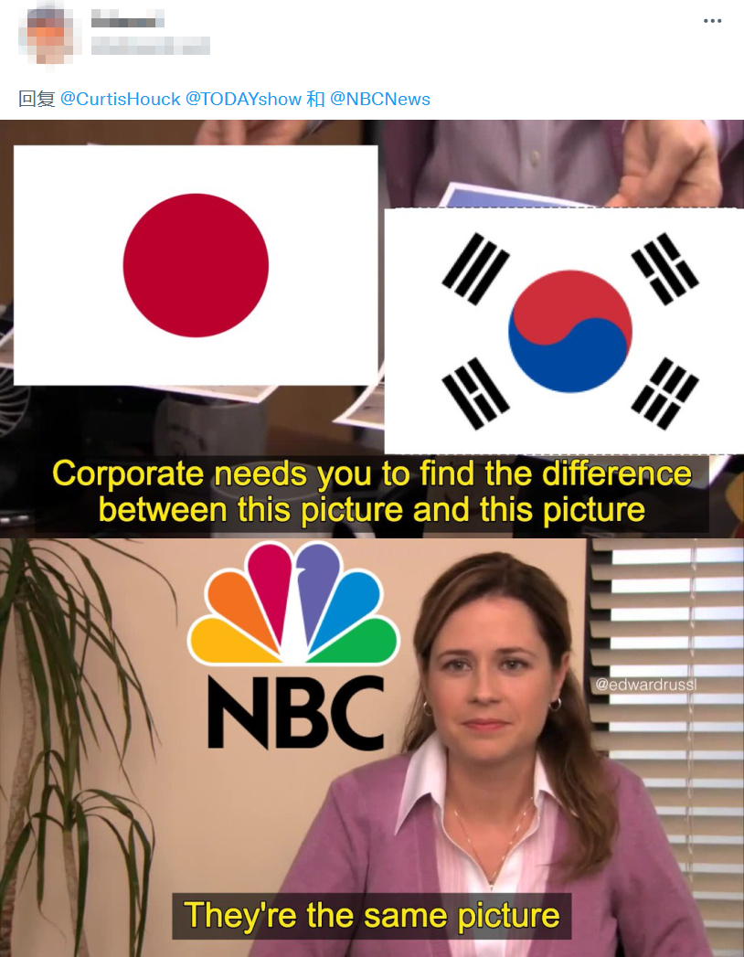 东京奥运会的标志怎么画(NBC报道日本安倍晋三遇刺却用韩国国旗，网民：美国学校多教点地理吧…)