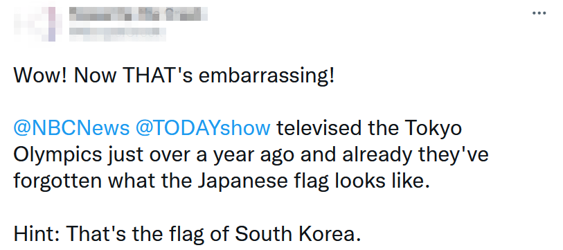 东京奥运会的标志怎么画(NBC报道日本安倍晋三遇刺却用韩国国旗，网民：美国学校多教点地理吧…)
