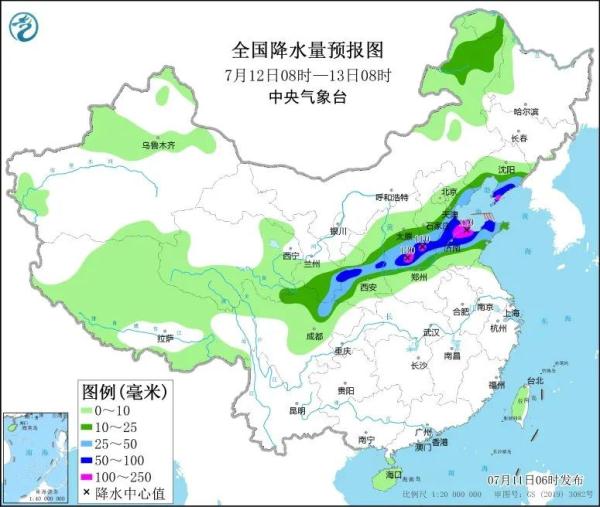 实况男篮世界杯中国对新西兰(蓝色 黄色！山西三道预警连发！暴雨、山洪灾害……)