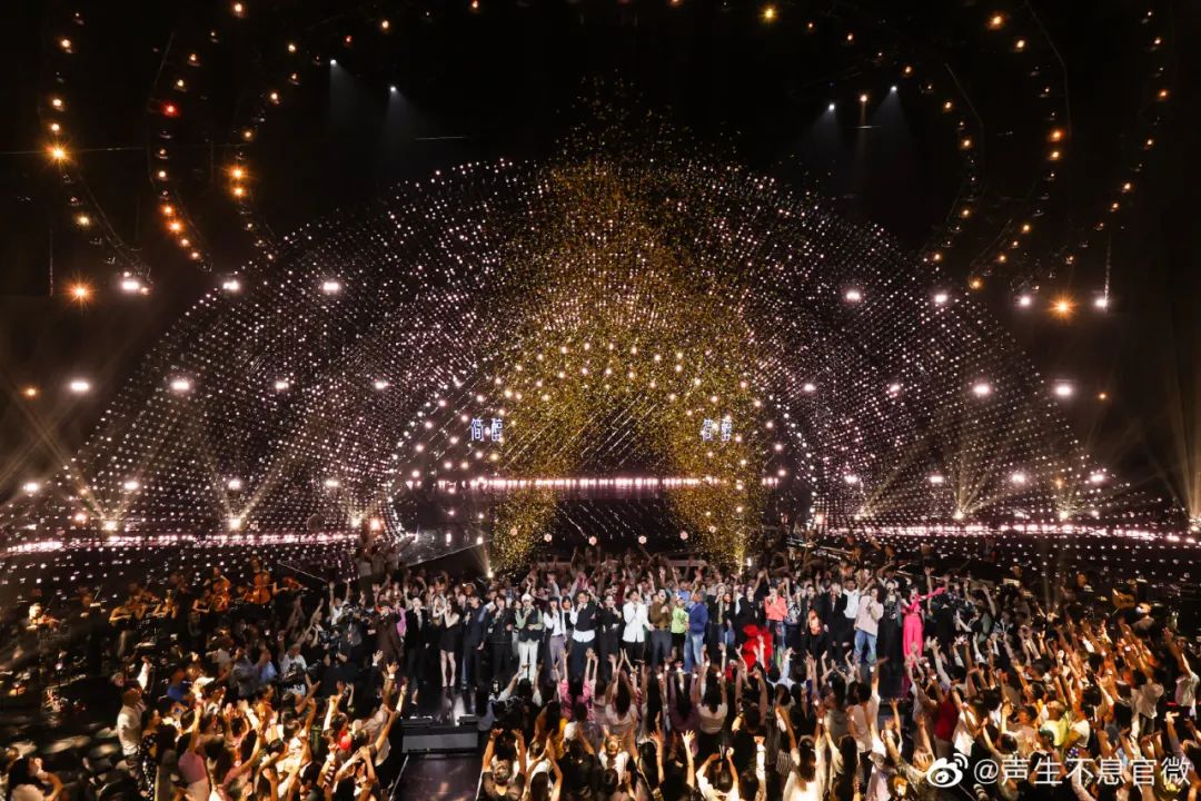 无音综，不暑期