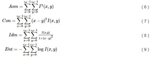 基于机器视觉系统的白芦笋芽定位算法与采收路径优化