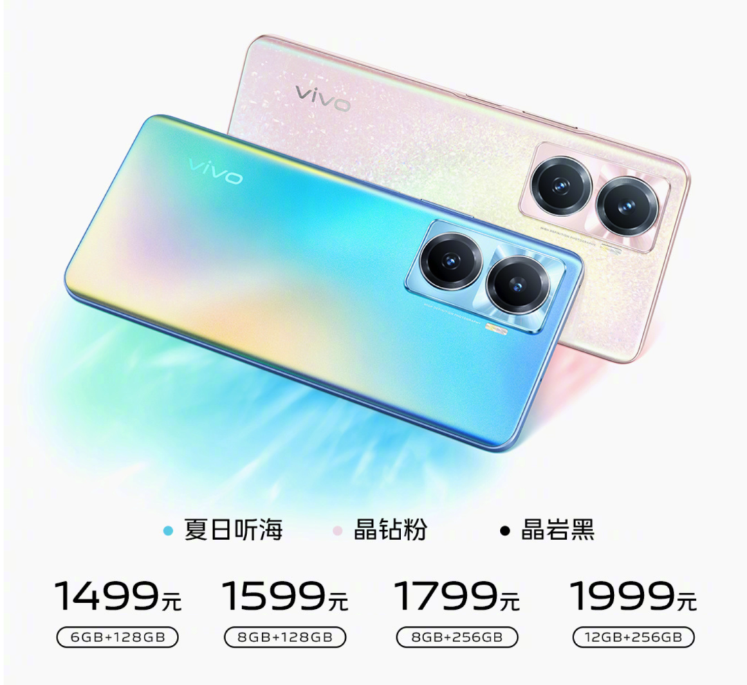 vivoy77正式开售oppoa97新品预约