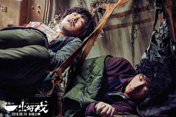 历年暑期爆款连看 7月12日1905APP12部大片连播