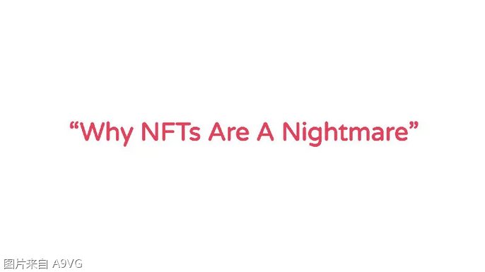 开发者表示NFT是一场噩梦 在抹去属于玩家的乌托邦