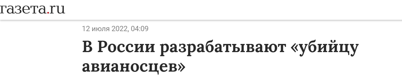 ��ý�ض������ƿ��붫��-21D��������ĸɱ�֡����ɴݻٴ���Ŀ��