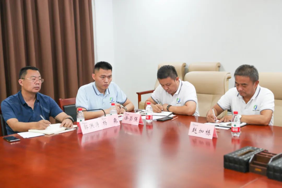 济南新材料产业园区召开“决战下半年”再动员再部署工作专题会