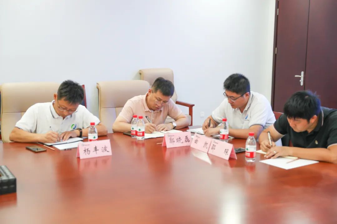 济南新材料产业园区召开“决战下半年”再动员再部署工作专题会