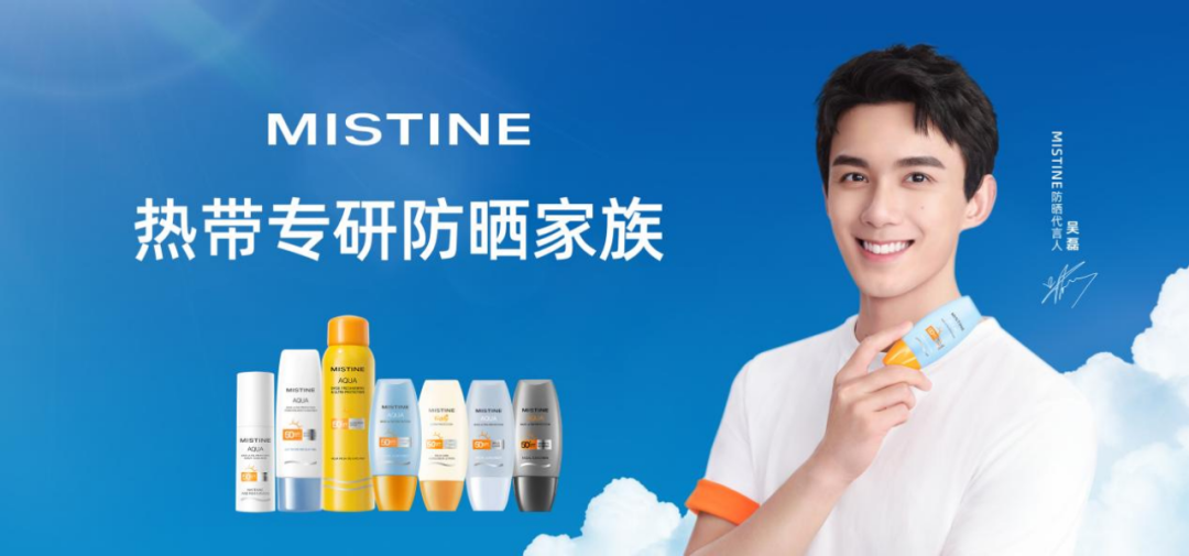 北极光跨境供应链网(2022年过半,这些新品牌会给出怎样的思考?