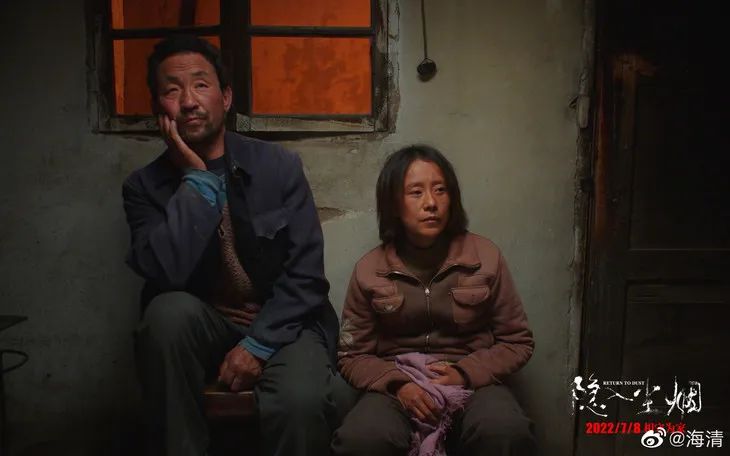 这回，海清真是咱的神了