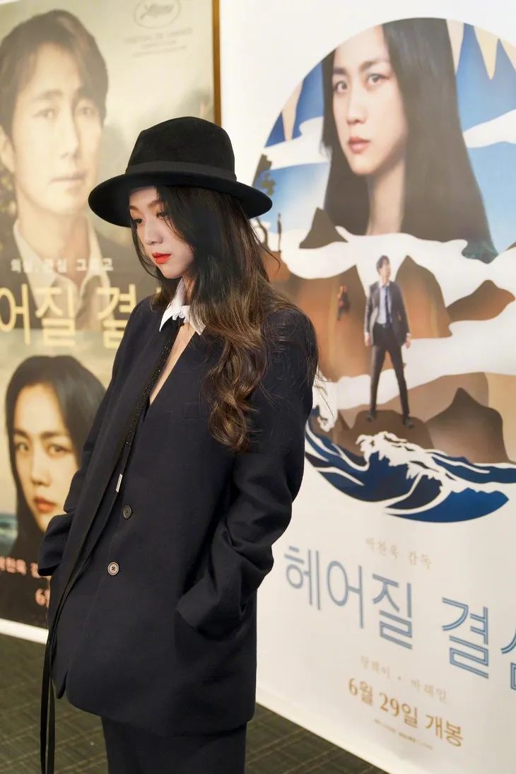 这回，海清真是咱的神了