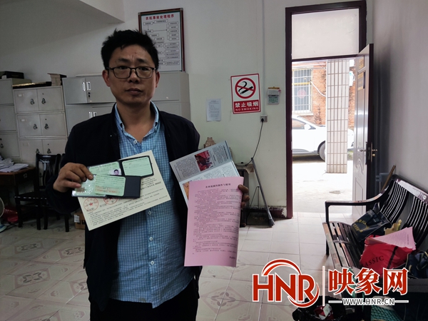 罗山县农机化技术中心：优化服务 农机手办证更方便