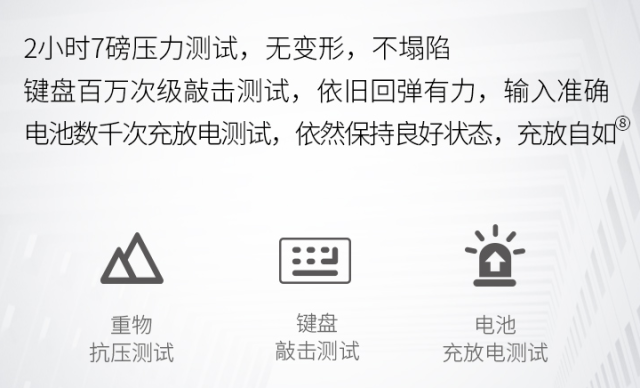 大学生上网课笔记本怎么选？惠普星14青春版推荐给你