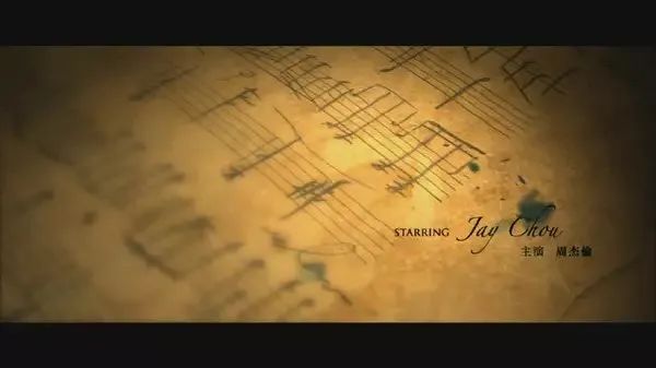 上映十五年从烂片到逆袭，周杰伦这部电影处女作被低估了