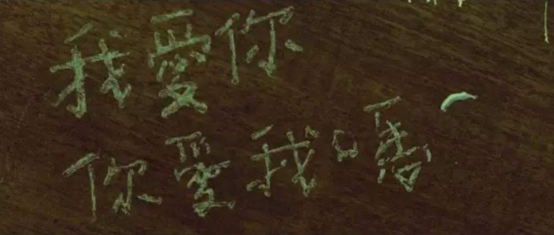 上映十五年从烂片到逆袭，周杰伦这部电影处女作被低估了