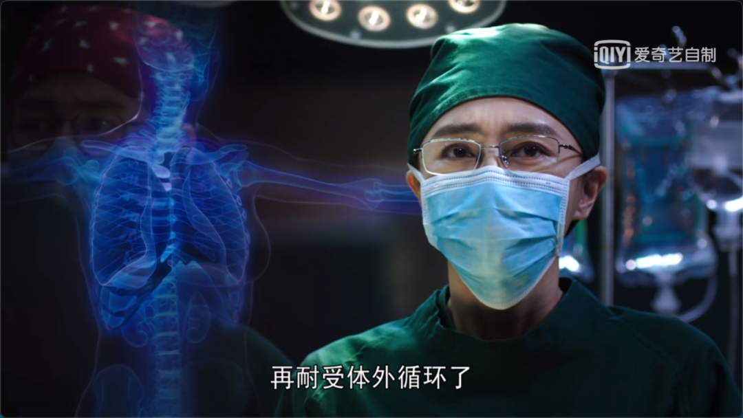 《关于唐医生的一切》迈出医疗剧的一大步，国产职场剧未来可期？