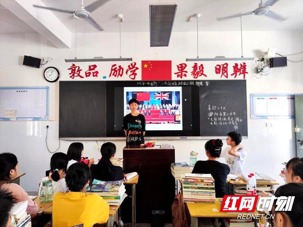 邵陽市第三中學(xué)“喜迎二十大 跟黨走 正青春”(圖1)