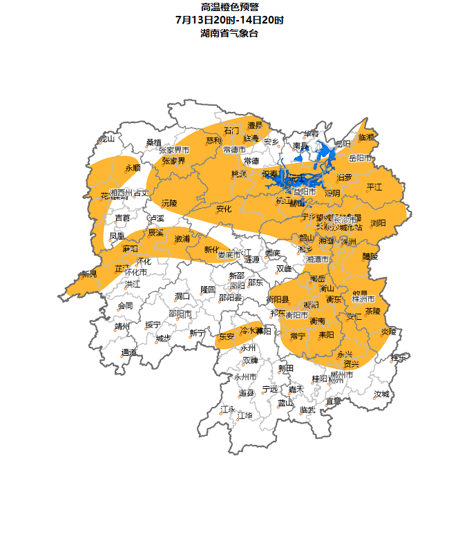 湖南人离烤熟又进了一步！超过39℃，气象台再发高温橙色预警