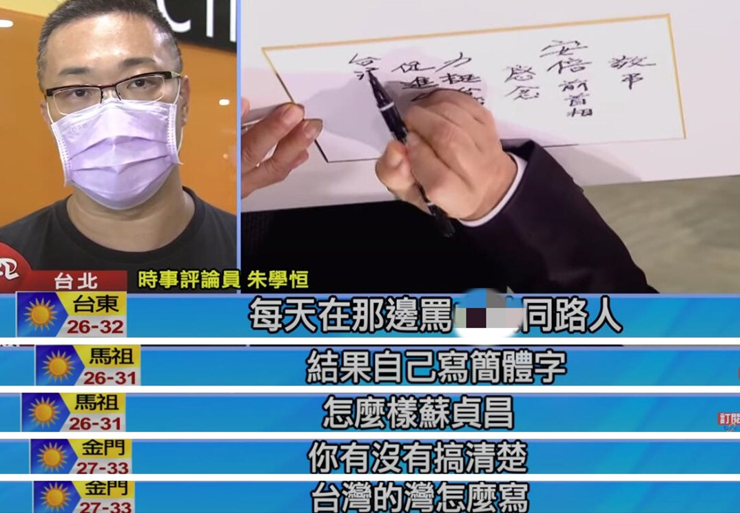 ʱдְֺѡ̨塱ġ塱дɼ֡