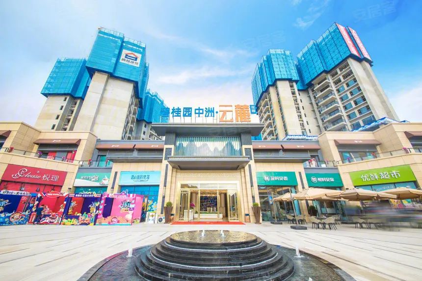 米立与安心加业内首款联合开发七寸智慧屏项目通过验收