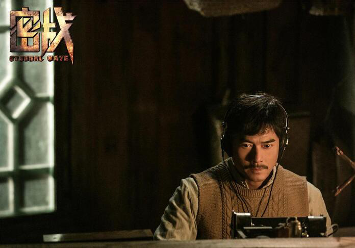 《密战》重磅来袭 7月14日1905APP12部大片连播