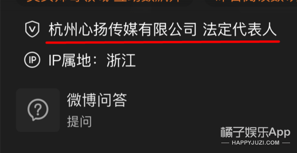 qq中超甜情侣是什么意思(我看好的CP都领证啦？网红志扬越心结婚，网络情侣不止剧本？)