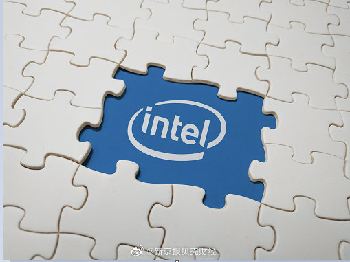 英特尔将在秋季上调大部分芯片的价格