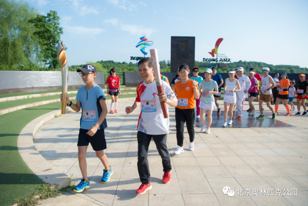 北京冬残奥会在北京哪里
