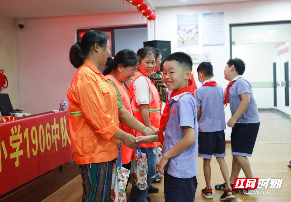 雨花区枫树山东南海小学开展社会实践活动(图2)