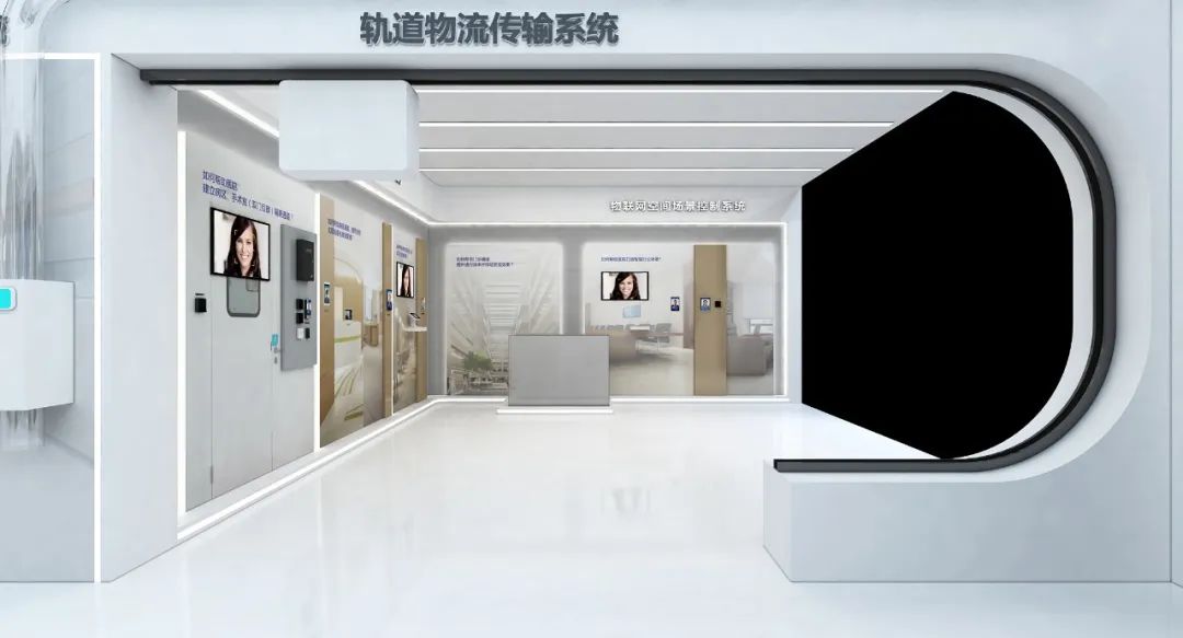 【展商快讯 | 助力手术室精益化管理，达实智能与您相约CHCC2022】