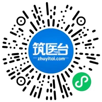 【展商快讯 | 助力手术室精益化管理，达实智能与您相约CHCC2022】