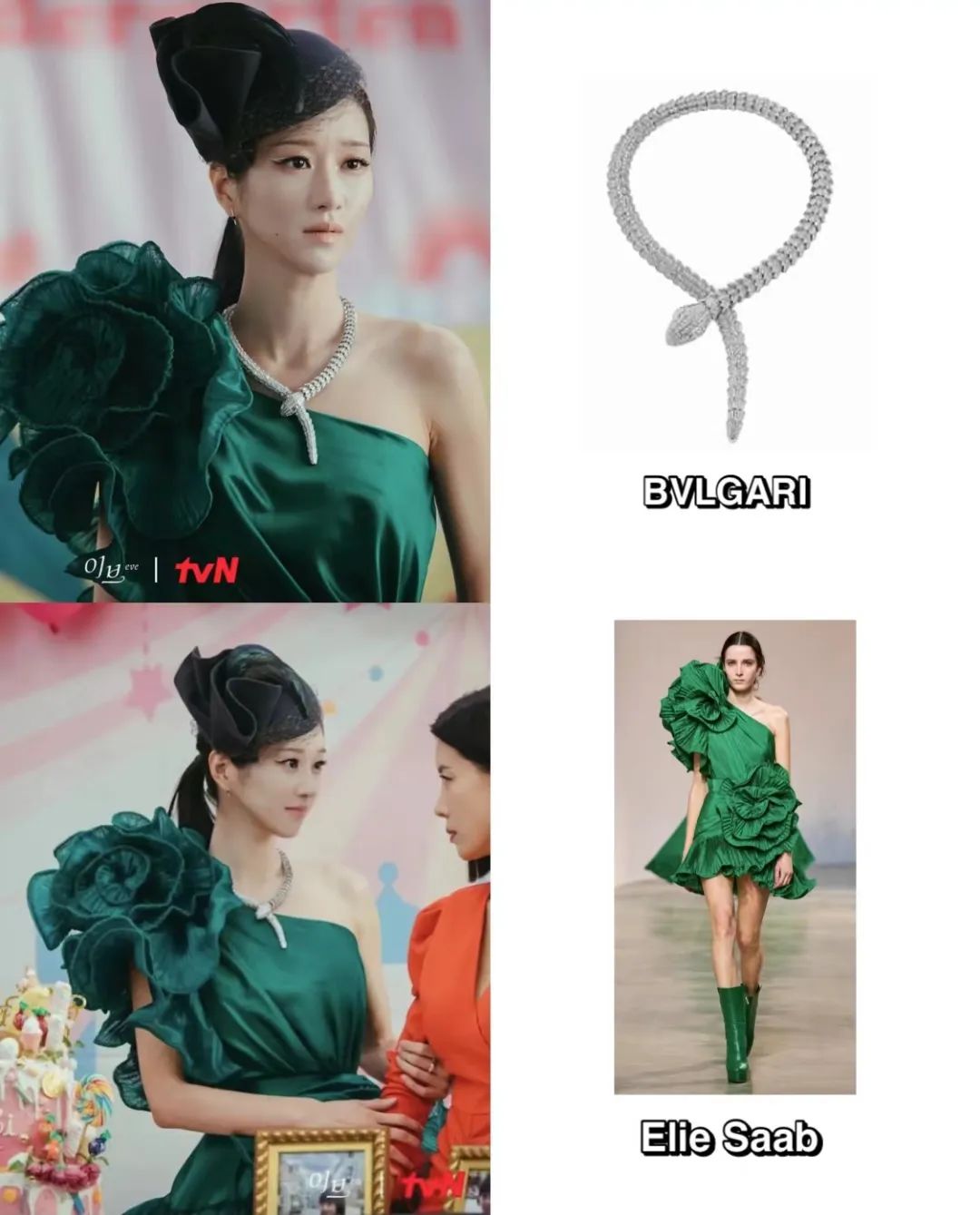 我们最想看的，是《夏娃》和《安娜》女主互掐……