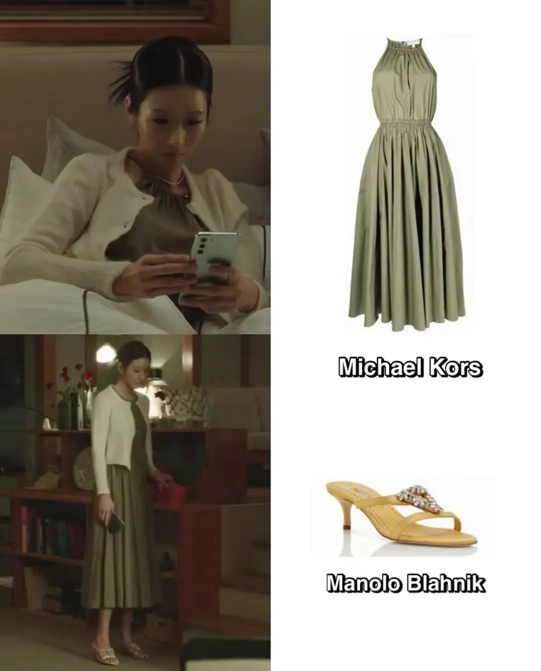 我们最想看的，是《夏娃》和《安娜》女主互掐……